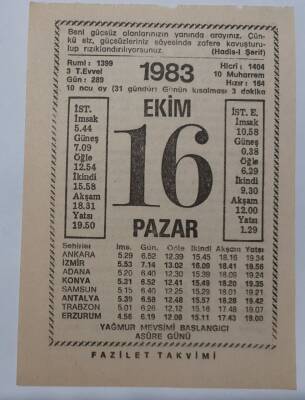 16 Ekim 1983 Takvim Yaprağı - Doğum Günü Hediyesi EFM(N)6719 - 1