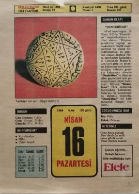 16 Nisan 1984 Takvim Yaprağı - Doğum Günü Hediyesi EFM(N)8378 - 1