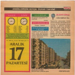 17 Aralık 1984 Takvim Yaprağı EFM(N)4083 - 3