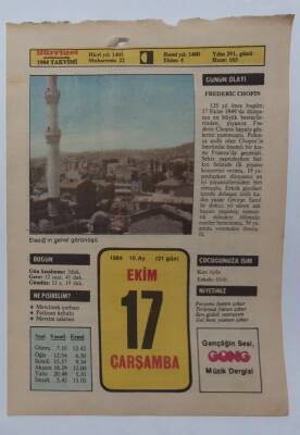 17 Ekim 1984 Takvim Yaprağı - Doğum Günü Hediyesi EFM(N)7289 - 1