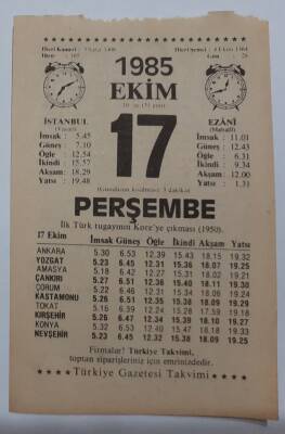 17 Ekim 1985 Takvim Yaprağı - Doğum Günü Hediyesi EFM(N)6662 - 1