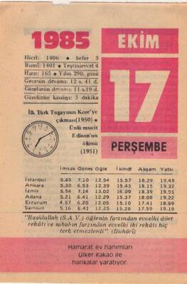 17 Ekim 1985 Takvim Yaprağı EFM(N)3049 - 2