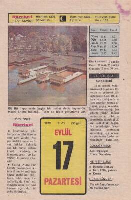 17 Eylül 1979 Takvim Yaprağı -Doğum Günü Hediyesi EFM(N)6358 - 1