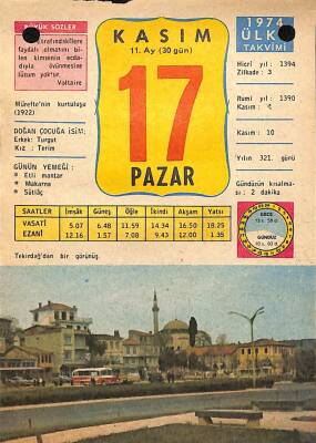 17 Kasım 1974 Takvim Yaprağı - Doğum Günü Hediyesi EFM(N)10690 - 3