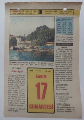 17 Kasım 1979 Takvim Yaprağı - Doğum Günü Hediyesi EFM(N)7398 - 1