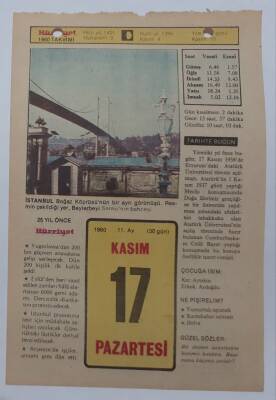 17 Kasım 1980 Takvim Yaprağı - Doğum Günü Hediyesi EFM(N)7203 - 1