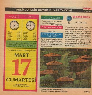 17 Mart 1984 Takvim Yaprağı EFM(N)5803 - 3