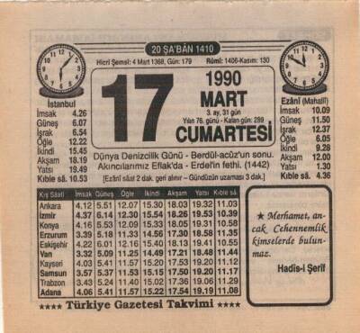 17 Mart 1990 Takvim Yaprağı EFM(N)5989 - 1