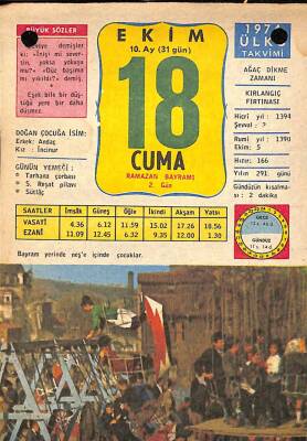 18 Ekim 1974 Takvim Yaprağı - Doğum Günü Hediyesi EFM(N)10384 - 4