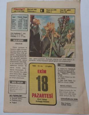 18 Ekim 1982 Takvim Yaprağı - Doğum Günü Hediyesi EFM(N)6993 - 1