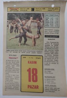 18 Kasım 1979 Takvim Yaprağı - Doğum Günü Hediyesi EFM(N)7399 - 1