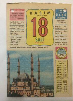 18 Kasım 1980 Takvim Yaprağı -Doğum Günü Hediyesi EFM(N)6456 - 1