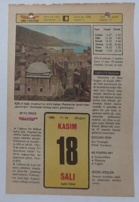 18 Kasım 1980 Takvim Yaprağı - Doğum Günü Hediyesi EFM(N)7204 - 1