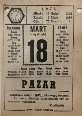 18 Mart 1973 Takvim Yaprağı - Doğum Günü Hediyesi EFM(N)8084 - 2