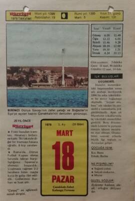 18 Mart 1979 Takvim Yaprağı - Doğum Günü Hediyesi EFM(N)7871 - 2