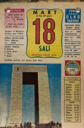 18 Mart 1980 Takvim Yaprağı - Doğum Günü Hediyesi EFM(N)8022 - 1