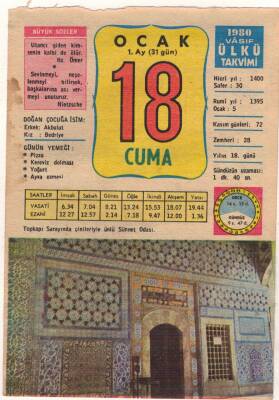 18 Ocak 1980 Takvim Yaprağı EFM(N)5066 - 1