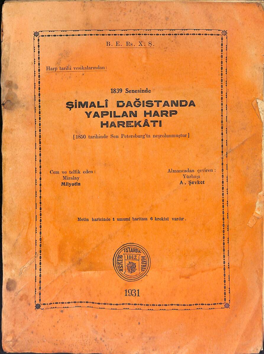 1839 Senesinde Şimali Dağıstanda Yapılan Harp Harekatı NDR91338 - 1