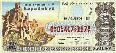 19 Ağustos 1984 Piyango Bileti Çeyrek Bilet PYB6326 - 1