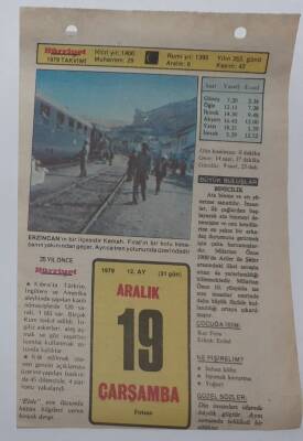 19 Aralık 1979 Takvim Yaprağı - Doğum Günü Hediyesi EFM(N)7429 - 1