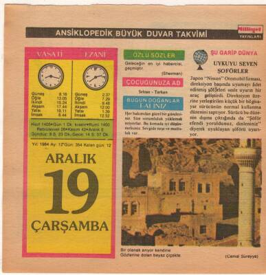 19 Aralık 1984 Takvim Yaprağı EFM(N)4085 - 3