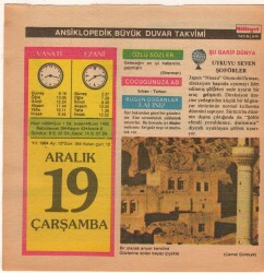 19 Aralık 1984 Takvim Yaprağı EFM(N)4085 - 1