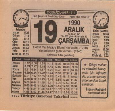 19 Aralık 1990 Takvim Yaprağı EFM(N)4147 - 3