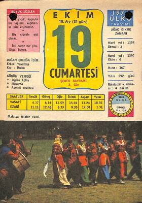 19 Ekim 1974 Takvim Yaprağı - Doğum Günü Hediyesi EFM(N)10385 - 4