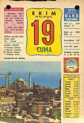 19 Ekim 1979 Takvim Yaprağı - Doğum Günü Hediyesi EFM(N)11770 - 1