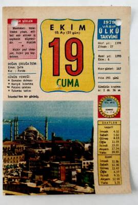 19 Ekim 1979 Takvim Yaprağı -Doğum Günü Hediyesi EFM(N)6484 - 1