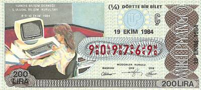 19 Ekim 1984 Piyango Bileti Çeyrek Bilet PYB6329 - 1