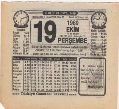 19 Ekim 1989 Takvim Yaprağı EFM(N)3113 - 2