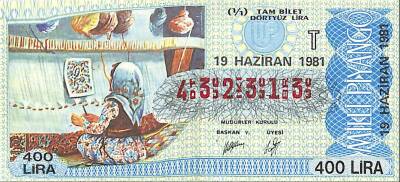 19 Haziran 1981 Piyango Bileti Tam Bilet PYB6355 - 1