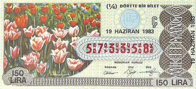 19 Haziran 1983 Piyango Bileti Çeyrek Bilet PYB6454 - 1