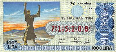 19 Haziran 1984 Piyango Bileti Tam Bilet PYB6319 - 1