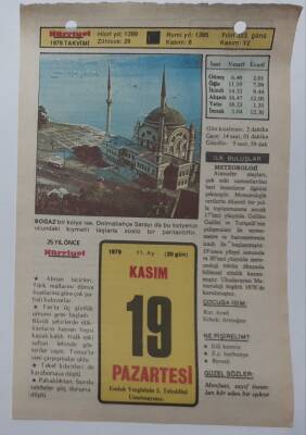 19 Kasım 1979 Takvim Yaprağı - Doğum Günü Hediyesi EFM(N)7400 - 1