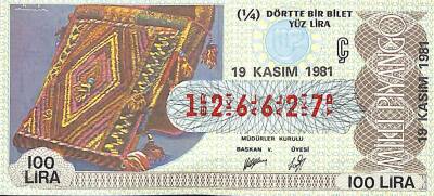 19 Kasım 1981 Piyango Bileti Çeyrek Bilet PYB6371 - 1