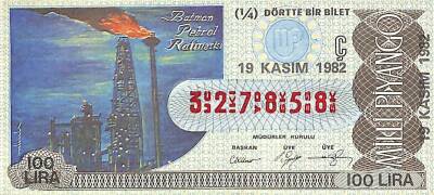 19 Kasım 1982 Piyango Bileti Çeyrek Bilet PYB6383 - 1