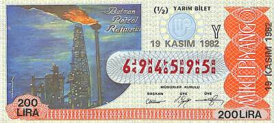 19 Kasım 1982 Piyango Bileti Yarım Bilet PYB6384 - 1