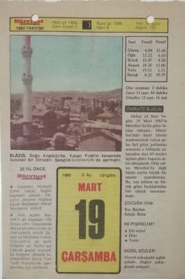 19 Mart 1980 Takvim Yaprağı - Doğum Günü Hediyesi EFM(N)7657 - 1