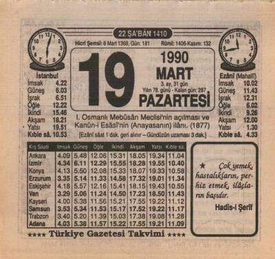 19 Mart 1990 Takvim Yaprağı EFM(N)5991 - 3