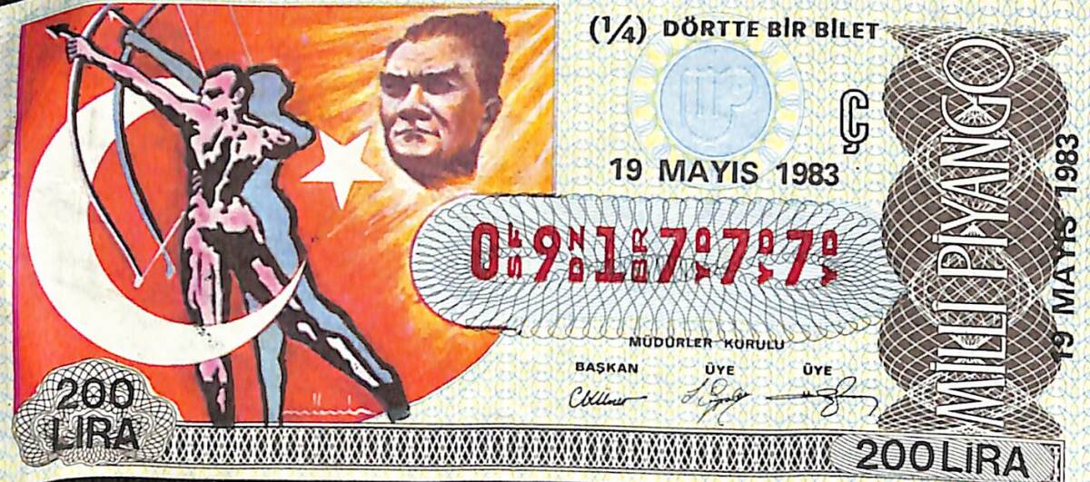 19 Mayıs 1983 Piyango Bileti Çeyrek Bilet PYB6467 - 1