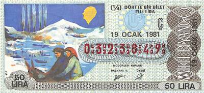 19 Ocak 1981 Piyango Bileti Çeyrek Bilet PYB6341 - 1