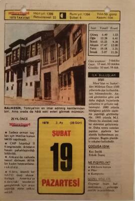 19 Şubat 1979 Takvim Yaprağı - Doğum Günü Hediyesi EFM(N)7583 - 1