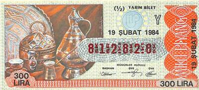 19 Şubat 1984 Piyango Bileti Yarım Bilet PYB6309 - 1