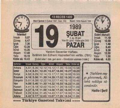 19 Şubat 1989 Takvim Yaprağı EFM(N)5371 - 1