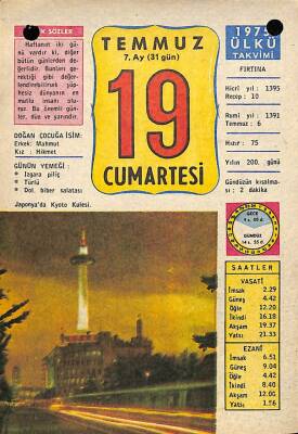 19 Temmuz 1975 Takvim Yaprağı - Doğum Günü Hediyesi EFM(N)9283 - 1