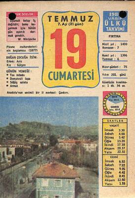 19 Temmuz 1980 Takvim Yaprağı - Doğum Günü Hediyesi EFM(N)91656 - 1