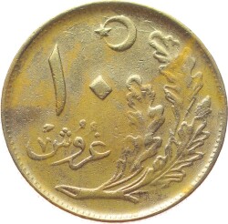 1926 Yılı 10 Kuruş ÇÇT+ TCM2975 - 2