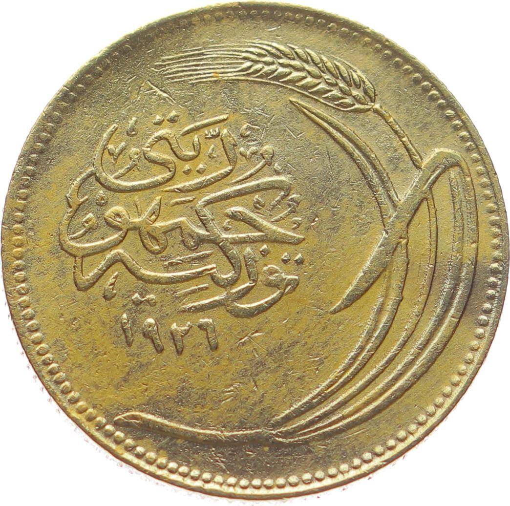 1926 Yılı 10 Kuruş ÇÇT+ TCM2975 - 1